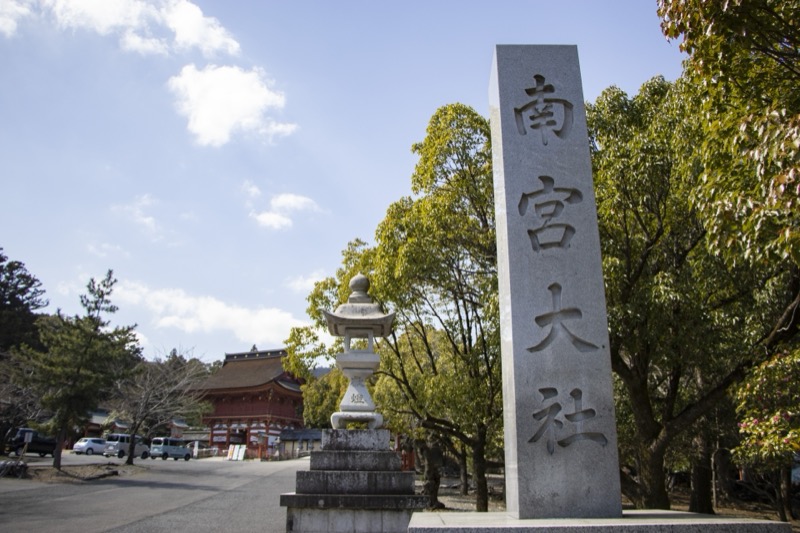 南宮大社(岐阜)