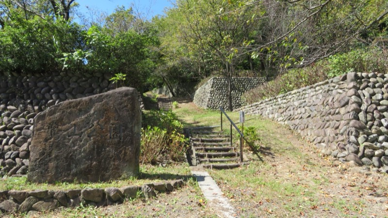 鷺山城跡の歴史