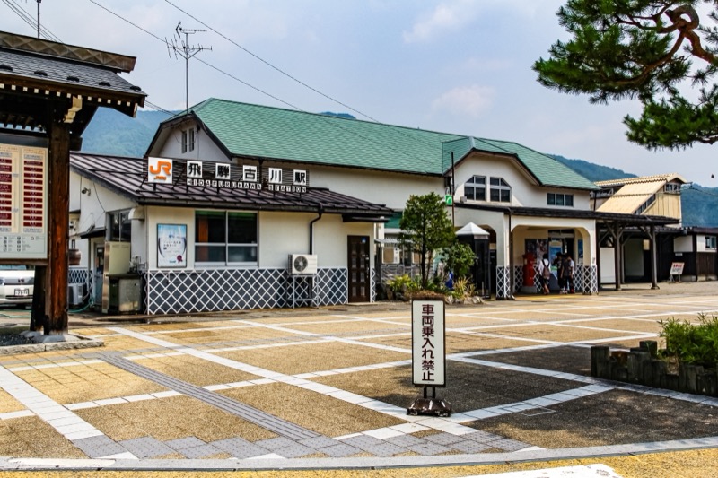 君の名は。の駅は飛騨古川駅！