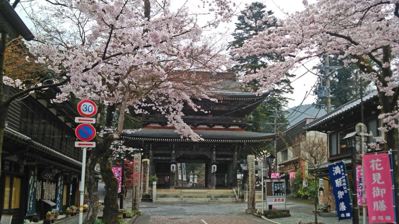 華厳寺